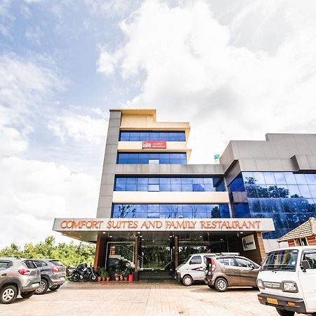 Отель Capital O 22439 Ratna Forever Karkal Экстерьер фото