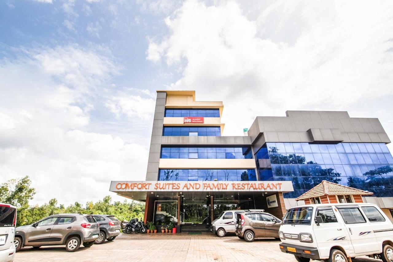 Отель Capital O 22439 Ratna Forever Karkal Экстерьер фото